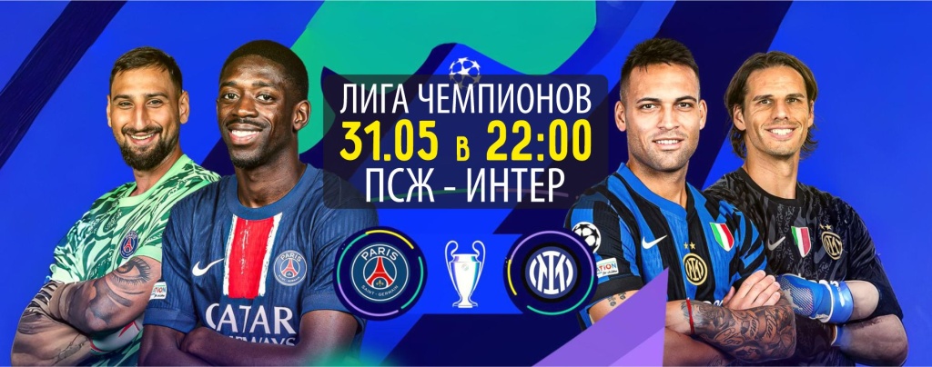 1832х722.jpg